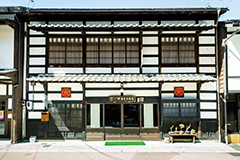 伊藤寛司商店