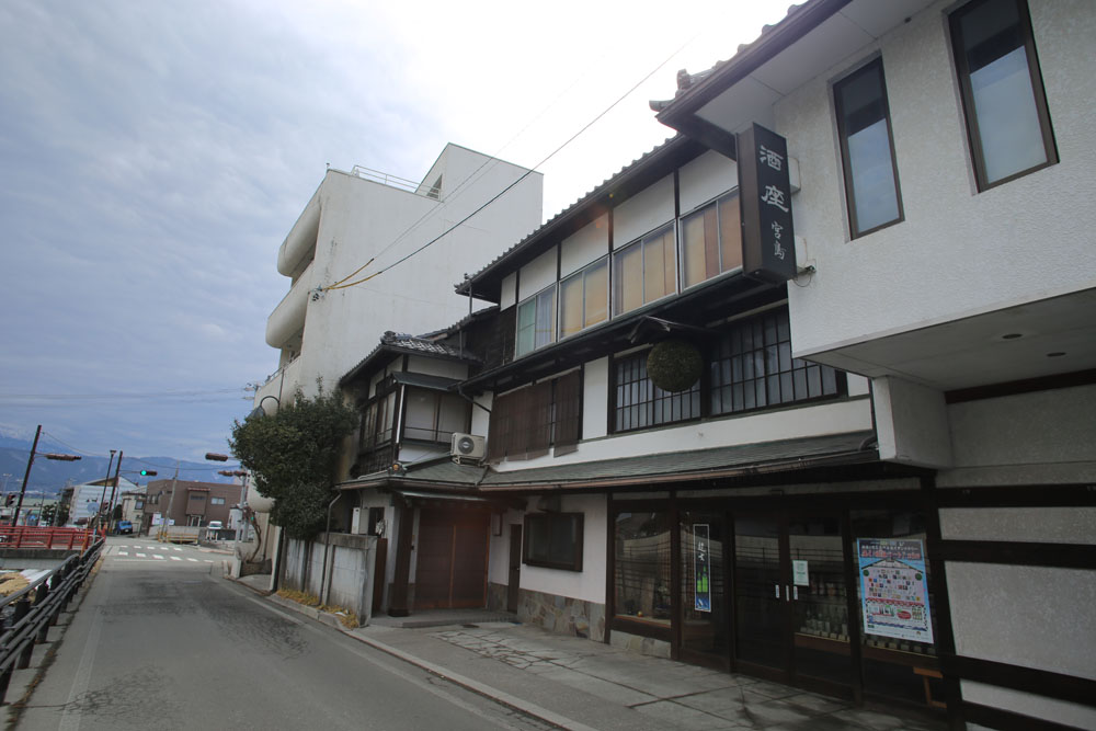 Miyajima liquor store founded in 1911