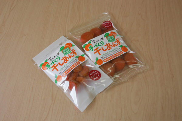 Dried apricot