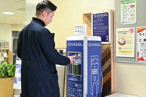 画像：「信大クリスタル®」が搭載されたアクアスポット「swee」